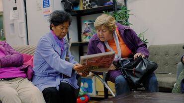 Growing Good Justice v4 00 02 17 15 Still024